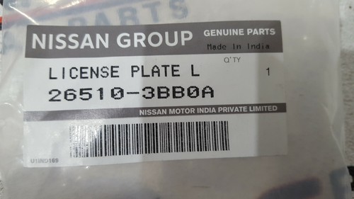 Nissan 26510 3bb0a