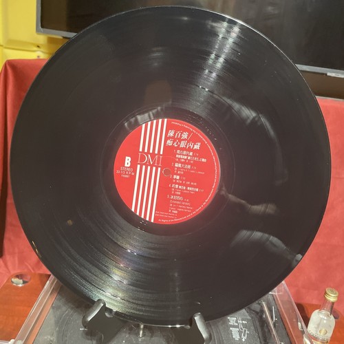 陳百強陈百强痴心眼內藏首版黑膠唱片12寸Vinyle品相好收藏佳品所有$50以下黑膠唱片$100三嘼�溎�僱�(僱�廋L廟僱廗��僱廟僱價�價�價�價�價�價�廋 - Photo 7/9