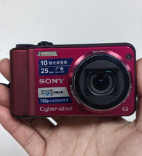 Sony Cyber-shot DSC-H70 16.1MP 10x Optical Zoom Digital Camera-Black/Red/Silver