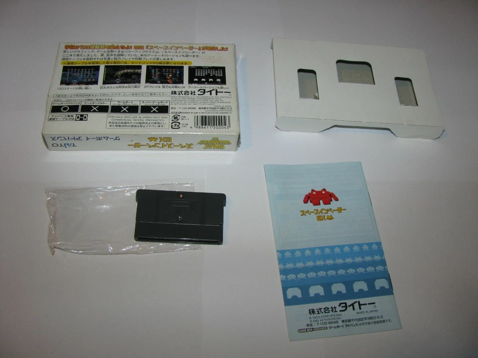 Space Invaders EX Game Boy Advance GBA Japan import Box Complete US Seller - Image 2 of 4