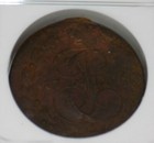Foto 3 di 4