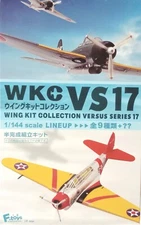 F-Toys 1:144 Wing Kit Collection 17. WKC17. TBD-1 Devastator. U.S. Navy (2C)