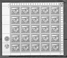 Palästina INTIFADA 1£ Bildschild Briefmarken postfrisch Eckblock 25 mit Sprüchen
