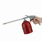 ˜High Pressure Car Engine Cleaning Gun Air Power Cleaner Wash Gun Spray