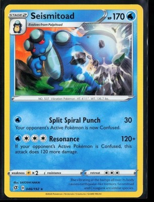 2020 Sword & Shield - Rebel Clash Seismitoad #46 Non Holo Rare Pokemon Card