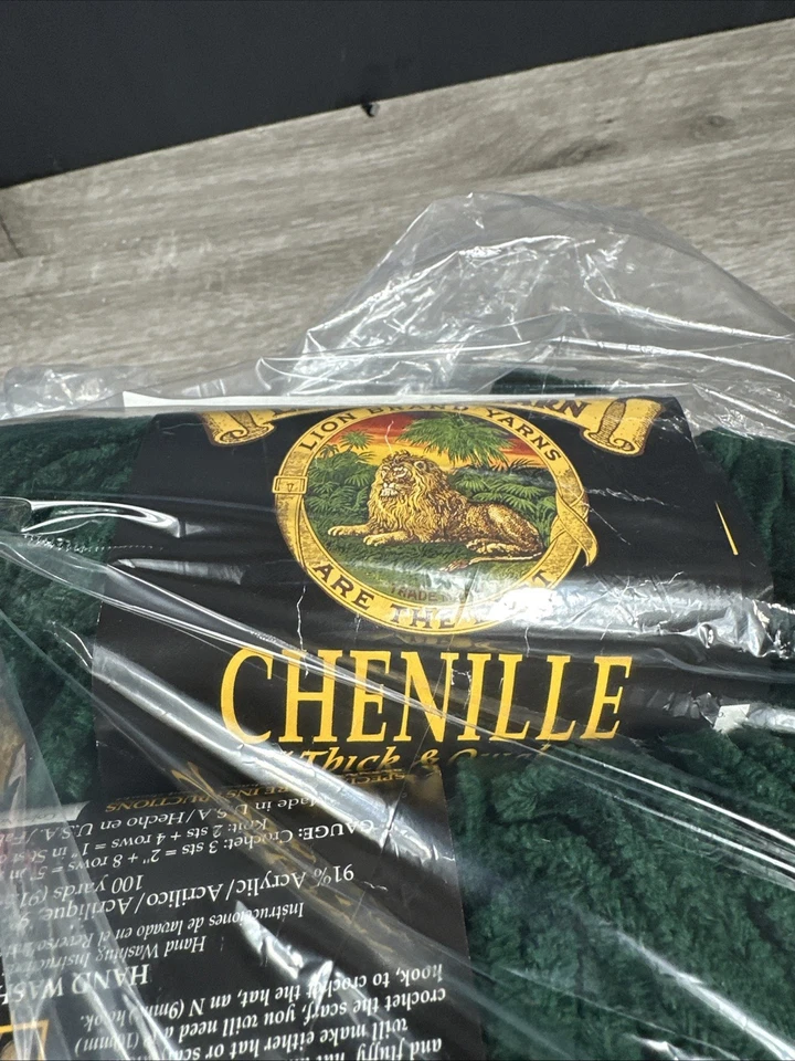 New LION BRAND Chenille Thick & Quick Yarn - 131 Forest Green Lot of 5 Skeins - Image 3 of 4