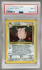 129993859 Clefable 2000 Pokemon Base Set 2 #5 SWIRL Holo PSA 8
