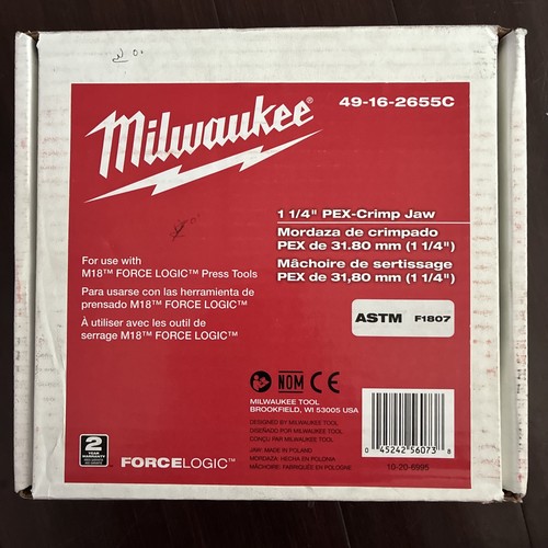 Milwaukee 1-1/4” PEX Crimp Press Jaw Tool (49-16-2655C)