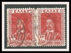 GREECE 1930 Markos Botsaris PAIR USED