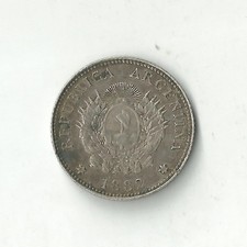 Argentina 20 Centavos 1882 Silver  (KM#27)