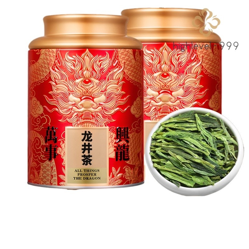 Canned Tea