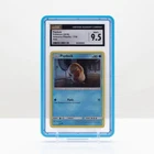 Pokemon Psyduck Holo #7/18 Detective Pikachu 2019 - CGC 9.5 Mint+