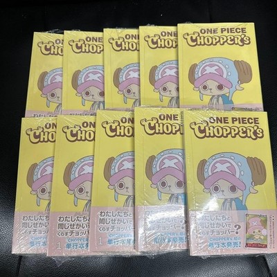 10 set Jump Comics ONE PIECE CHOPPER s Vol. 1 w/ Promo Card EB02-003 Japanese