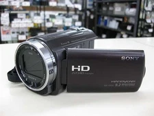 Sony HDR-CX535 Handycam Full HD Camcorder Brown Color Tested Working Japan