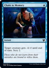 Chain to Memory~046/254~NM~Theros Beyond Death~MTG