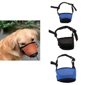 muzzle to stop biting