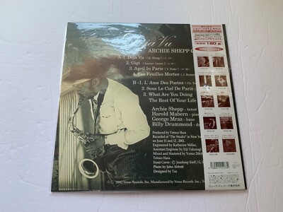 Deja Vu ARCHIE SHEPP QUARTET レコード Ｂ Shepp, Archie - Deja Vu - Amazon.com Music