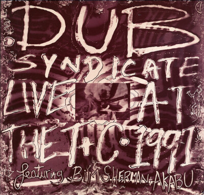 Dub Syndicate Store: Official Merch & Vinyl DUB SYNDICATE STONED