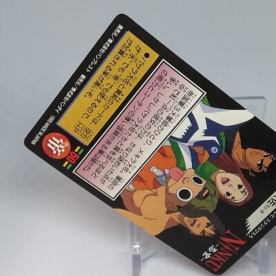 Colonel Mekira Ninku Carddass No.38 Bandai Banpresto Weekly Jump