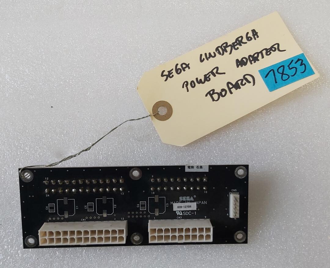 SEGA LINDBERGH Arcade Game POWER ADAPTER Board #7853 - AS IS | eBay