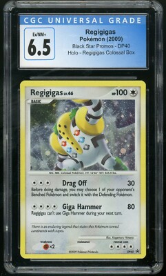 REGIGIGAS (2009) Pokemon Black Star Promos Holo Colossal Box DP40