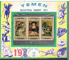 Un paquete de estampillas para Yemen de 1967 - sin abrir -