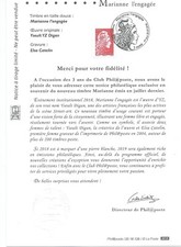 NOTICE PHILATELIQUE 2018 : Marianne l'engagée oblitérée 1er jour.