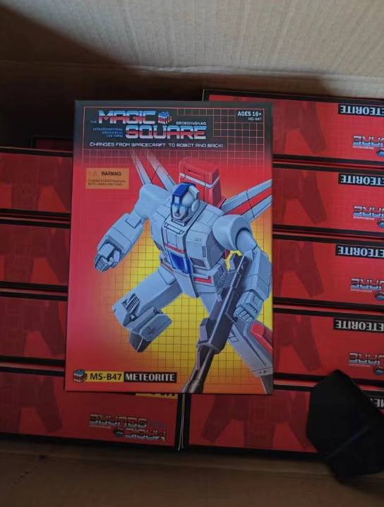 Magic Square MS-B47 Meteorite Jetfire Skyfire Tranfomation