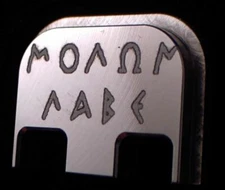 Rear Slide Back Plate Cover, Fits Glock Many Colors, Choose U'Rs, MOLON LABE