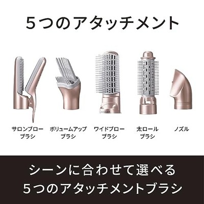 Panasonic EH-KN9F-PN Kuru Kuru Dryer Nano Care Nanoe Pink Gold