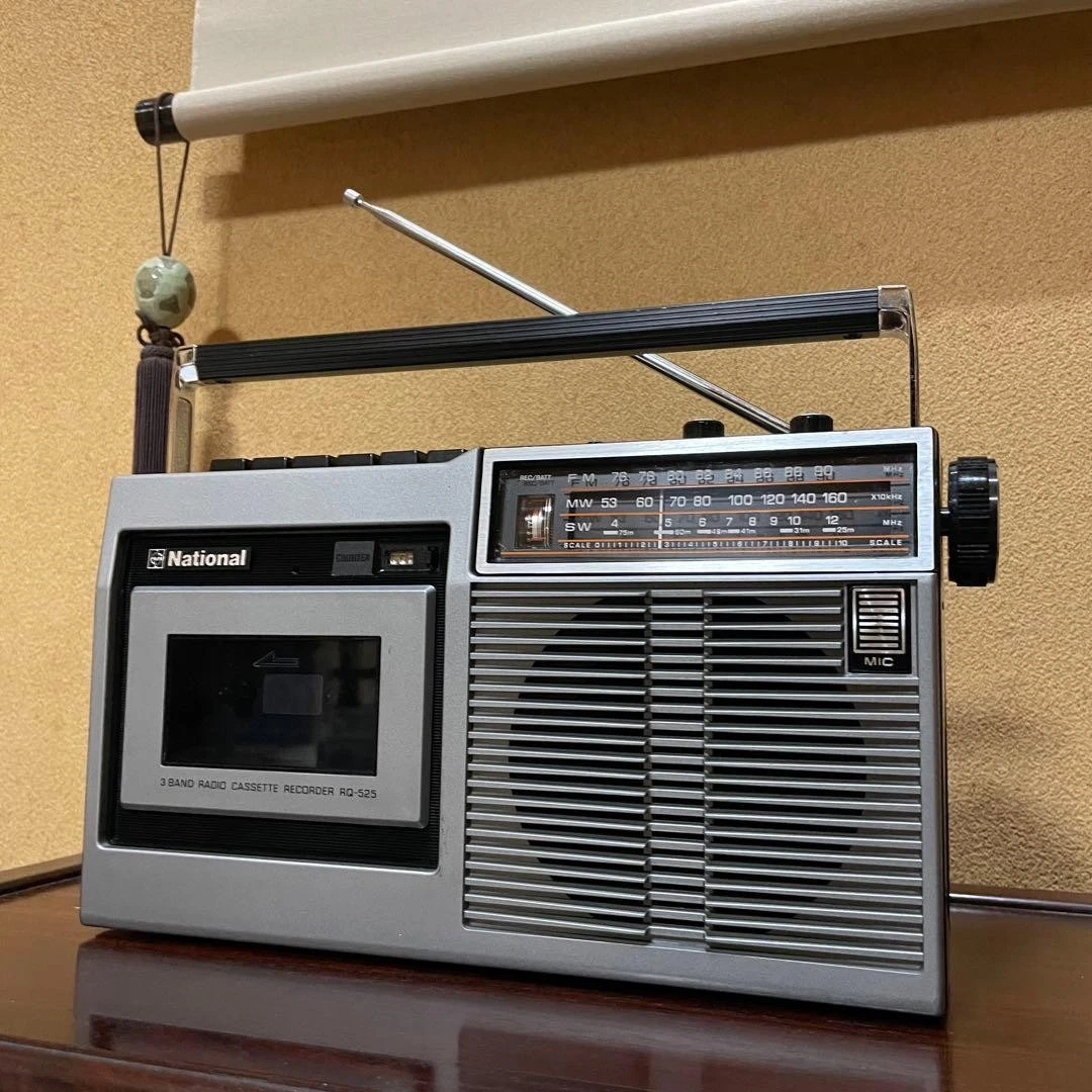 National Vintage Cassette Decks for sale - eBay