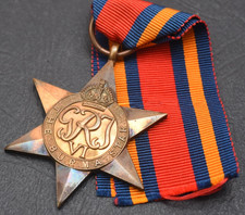 WW2 Medal ~ The Burma Star (M0020)