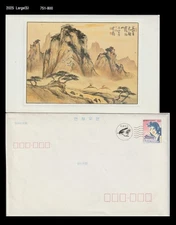 Forest,Deer,Wildlife,Bird,Crane,Mountain,Nature,Korea New Year Postal Card,PSC