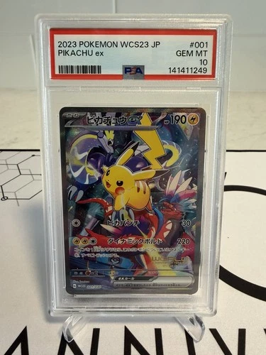 [PSA 10] Pikachu ex 001/030 WCS23 Yokohama Championship Promo Japanese POKEMON