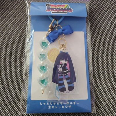 Panty & Stocking with Garterbelt Keychain Stocking anarchy Anhänger charm