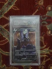 Umbreon V (Alternate Full Art) 189/203 SWSH07: Evolving Skies Holo