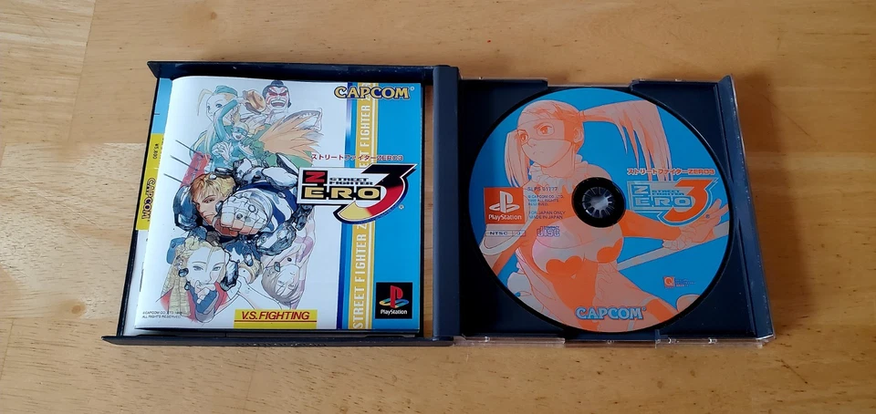 Street Fighter Zero 3 - PS1 Playstation 1 - Japan Import  (CIB) Complete in Box! - Image 2 of 4