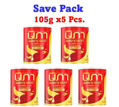 5X Nipa collagen Vitamin Plus Bird's Nest Powder Nourishes Skin Fast Shipping