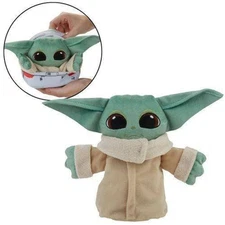 Star Wars - The Child - Hideaway Hover-Pram Plush Toy Brand New Collectible