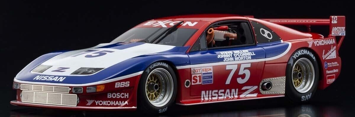 1/18 Kyosho Samurai Series Nissan IMSA 300ZX GTS #75 Limited