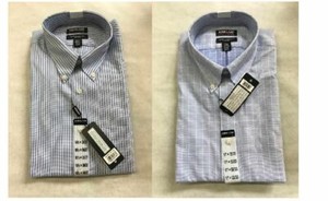 NEW-Kirkland-Signature-Men-039-s-Traditional-Fit-Long-Sleeve-Dress-Shirt-VARIETY