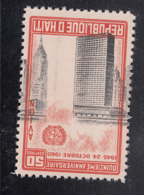 Haiti # C168 MNH INVERTED CENTER 1960 UN Set. | eBay