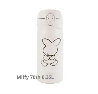 Miffy m18 limited 70th Anniversary  Thermos Mug  0.35L  Free Shipping from japan