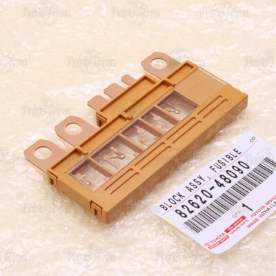 セルビー110 82620-48090 GENUINE Toyota Venza 09-17 Highlander 08-13 Main