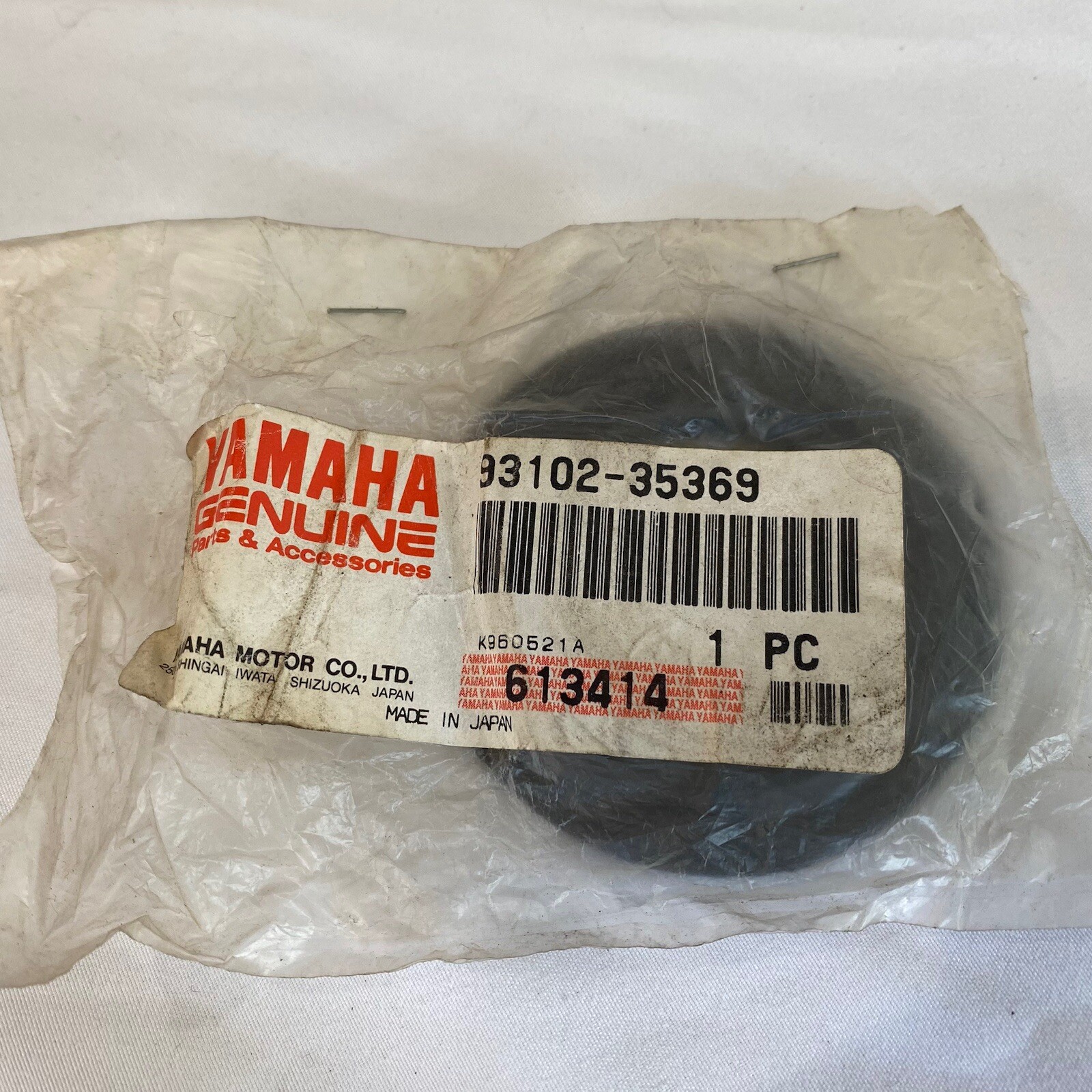 NOS Yamaha front sprocket oil seal size 35-52-6 93102-35369-00 YFZ350 Banshee
