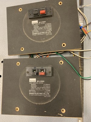 sansui sp x7000 speakers