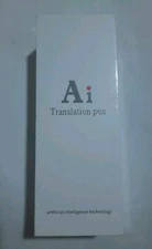 S7 Reader Pen Translation Scanner Dictionary Pen AI Voice & Camera Translators