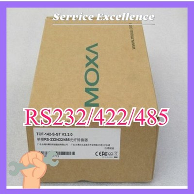 One MOXA TCF-142-S-ST RS232/422/485 Converter TCF142SST New Fast Shipping