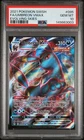 2021 POKEMON SWORD & SHIELD EVOLVING SKIES #095 FULL ART/UMBREON VMAX PSA 10