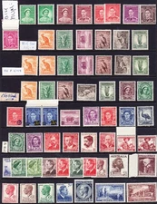 1014 Australian Mint Unhinged Pre decimal Singles No watermark and perfs